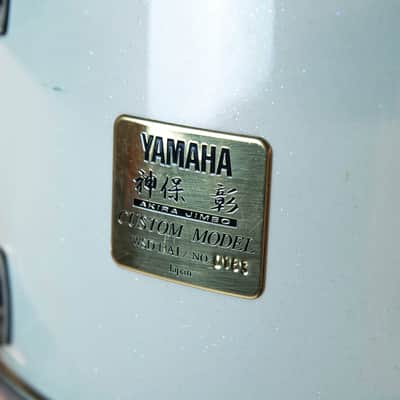 Yamaha Akira Jimbo 13x7 Snare owned by Jimmy Chamberlin image 3