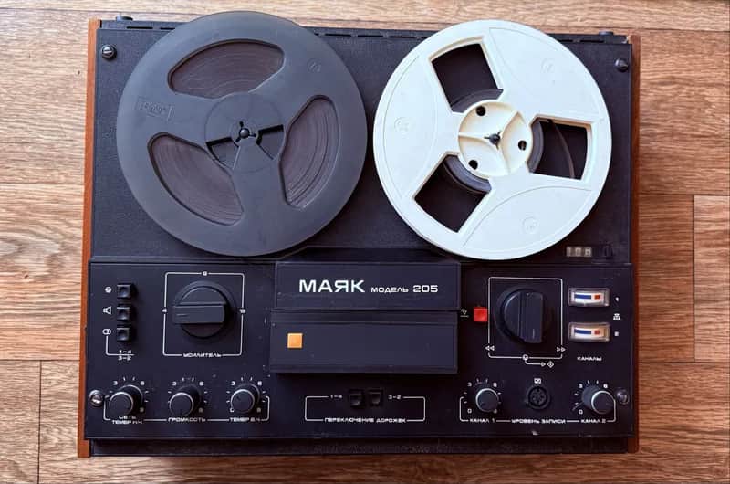 Majak 205 Vintage USSR Soviet Reel-to-Reel Tape Deck Recorder DDR image 1