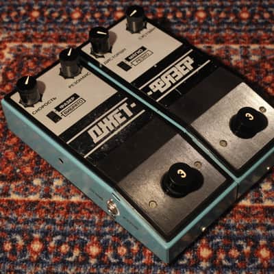 Elektronika Jet-Fazer Phaser Distortion USSR Pedal image 3