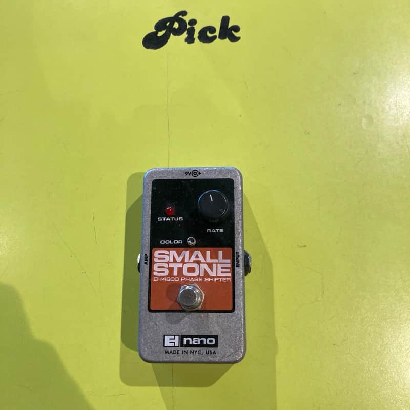 Electro-Harmonix Nano Small Stone EH4800 Phase Shifter V1 2006 - 2020 - Silver image 1