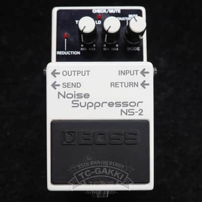 BOSS NS-2 Noise Suppressor (JAPAN) image 4