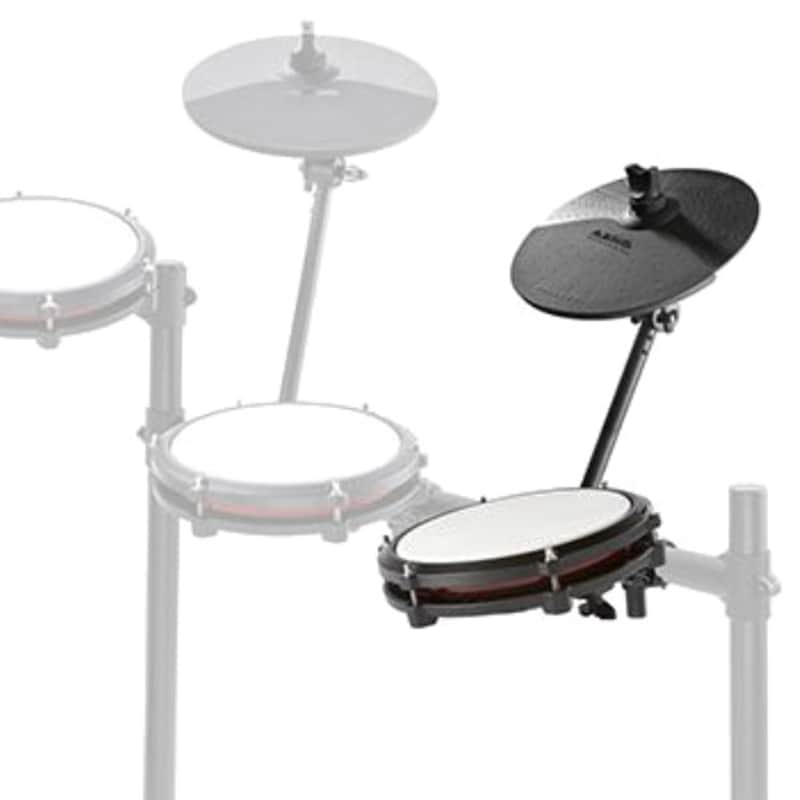 Alesis Nitro Mesh Max Expansion image 1