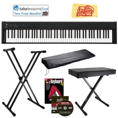Korg D1 Digital Piano w/ Adjustable Bench