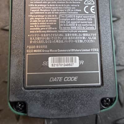 Behringer UV300 Ultra Vibrato Tremolo Pedal image 5