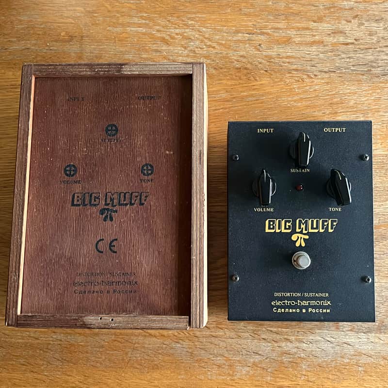 Electro-Harmonix Big Muff Pi v8 Black Russian *Free shipping image 1