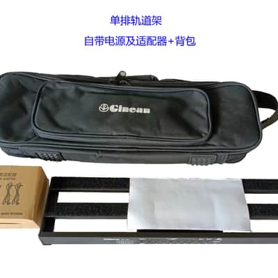 Ginean 50cm pedalboard with case,10 isolated outputs power supply,price include the import duty for US buyer image 1
