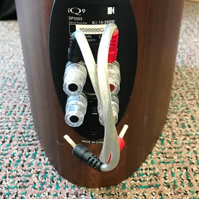 KEF IQ9 brown image 2