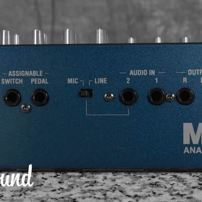 KORG MS2000R Analog Modeling Synthesizer in Very Good condition. image 17