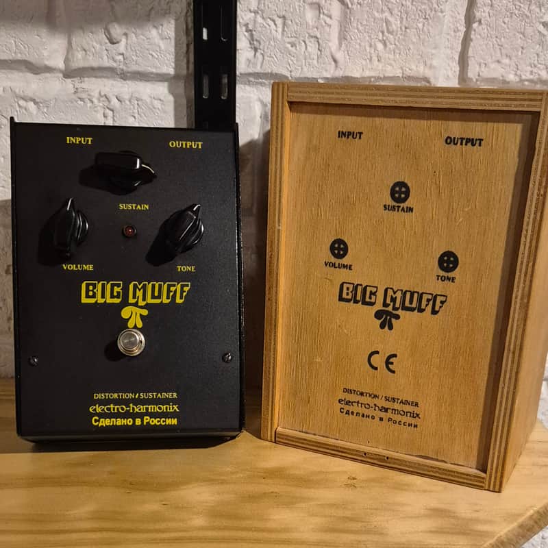 Electro-Harmonix Russian big muff 90s image 1