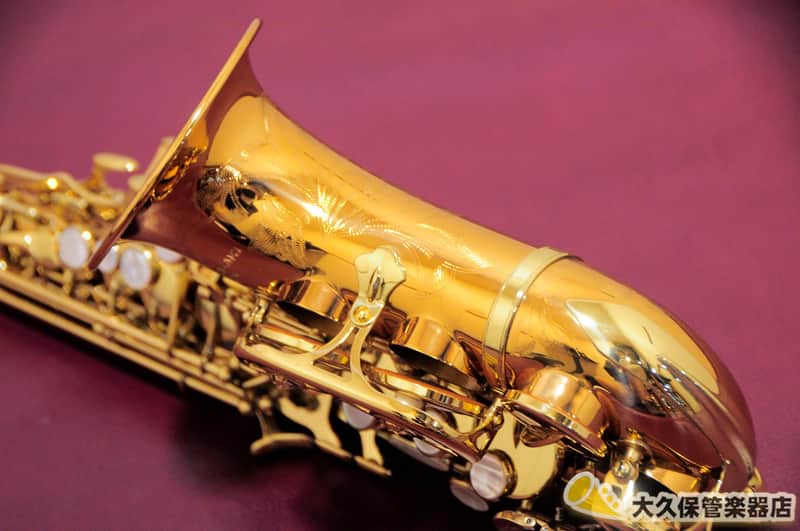 Yanagisawa SC-992 CURVED SOPRANO Soprano Saxophone | Reverb UK