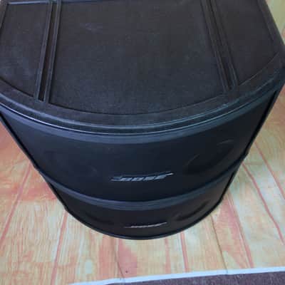 Bose Panaray 802 Series III image 2