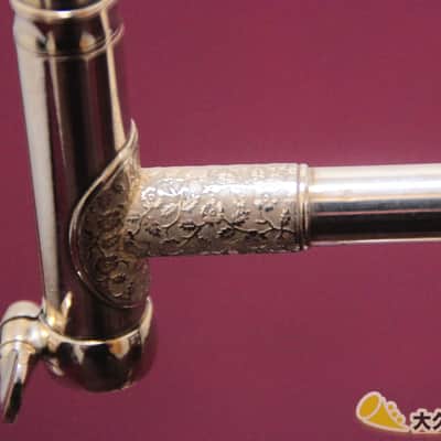 1939 BOOSEY&HAWKES Boogy and Hawks G tube Traditional Bossronborn image 6