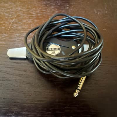 Acoustic Guitar Soundhole Pickup image 2