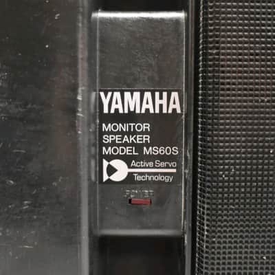 Yamaha MS60S Made in Japan 90s - Black 🖤 image 6