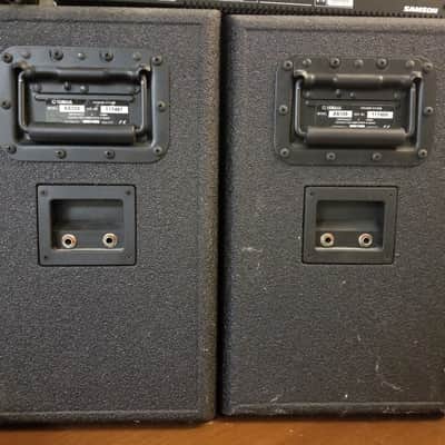Yamaha AS108 PAIR image 2