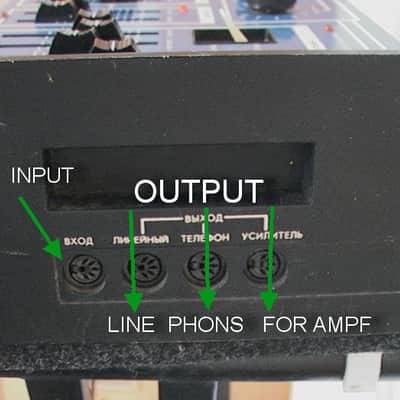lider1 my home demo ussr's analog guitar processor synth fx, polivoks modulation image 10