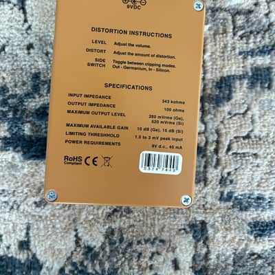 JHS Ross Distortion 2023 - Present - Tan image 2