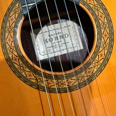 Masaru Kohno No.15 1976 Classical guitar image 1