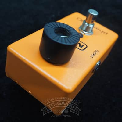 MXR M-101 phase 90 image 2