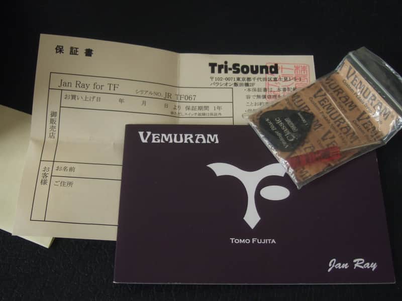 Vemuram Jan Ray for TF Tomo Fujita w/ Original Box & Manual | Reverb