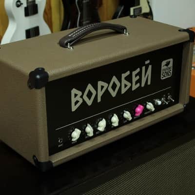 Sparrows Sons Overdrive std head 2014 brown image 2