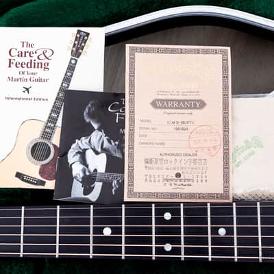 2005 Martin Custom D-28 JPTC Japan Traditional Collection, Near-Mint w/ Case, Hangtags image 19