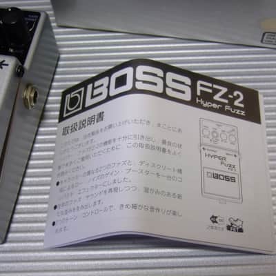 Boss FZ-2 Hyper Fuzz w/ Original Box & Manual (Silver Label) 1993 - 1997 - Silver image 5