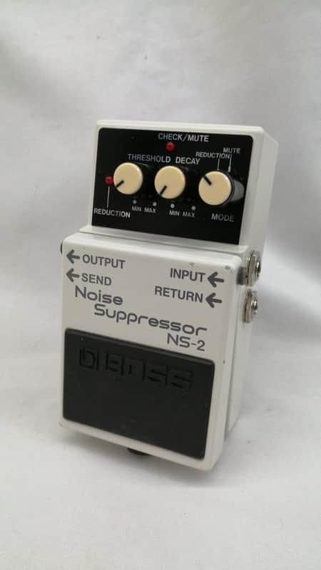 Boss NS-2 Noise Suppressor