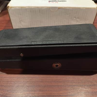 Area 51 Wah 2009 - Black image 1