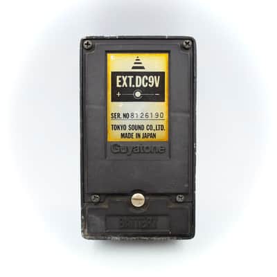 Guyatone PS-001 Distortion Power Supply Use Only Made in Japan Vintage Guitar Effect Pedal 8126190 image 5