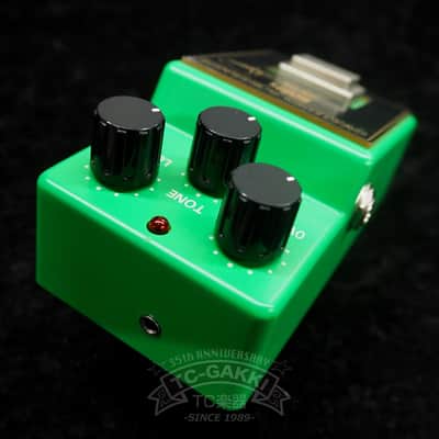 Ovaltone OVALIZED SCREAMER 808ts image 2
