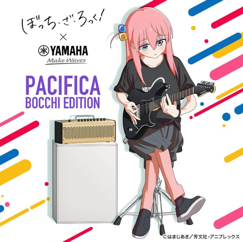 *NEW* Yamaha PACIFICA611V BTR LTD Hitori Gotoh Bocchi the Rock! Limited Edition image 1