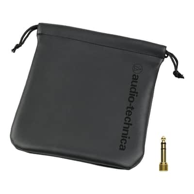 Audio-Technica BNDL ATH-M50X + PHX14-25 Extension (V) image 5