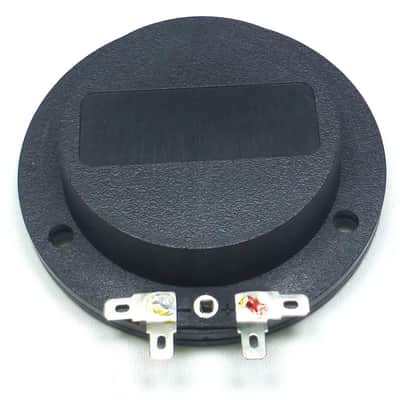 Replacement Diaphragm for Eminence, Yamaha, Carvin, Sonic, Drivers PSD2002-8 image 1