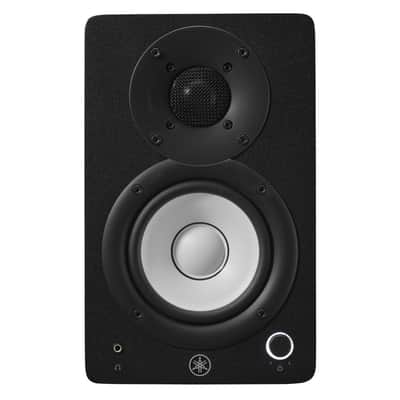 Yamaha HS4 B Powered Studio Monitors 4.5" Black (Pair) image 2