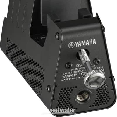 Yamaha EAD50 Electronic Acoustic Drum Microphone System (EAD50d2) image 4