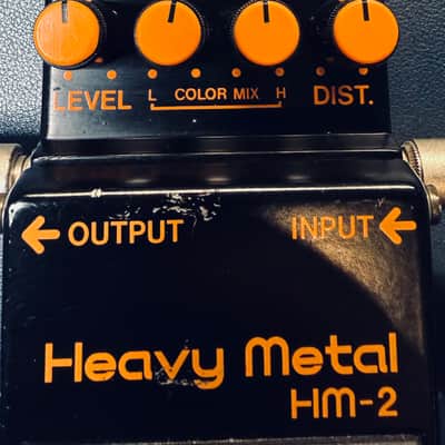 Boss HM-2 Heavy Metal Distortion Pedal — Made in Japan (1983–88) image 5