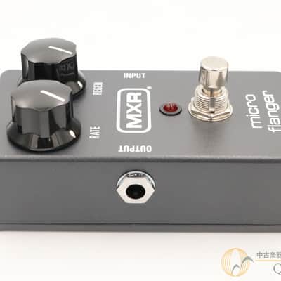 MXR M152 Micro Flanger image 3