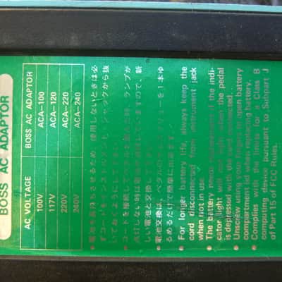 Boss CE-2 Chorus (Green Label) japan CE-2 Chorus 1980's - Blue / Green Label image 9