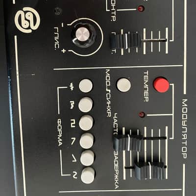 Formanta EMS-01+MIDI - Polivoks killer!+VIDEO image 10