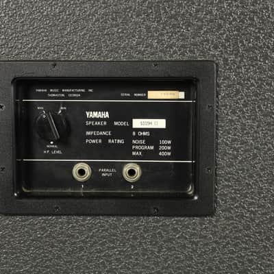Yamaha S115H II 400w PA Speaker Speakers Pair | Reverb
