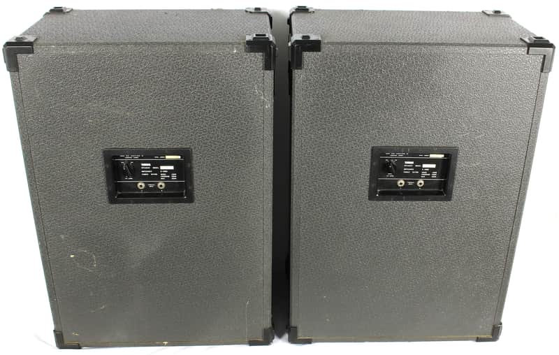 Yamaha S115H II 400w PA Speaker Speakers Pair | Reverb