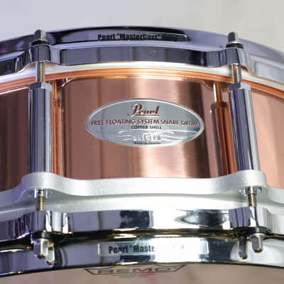 PEARL FC1450/C FREE FLOATING COPPER 14x5 Pearl Snare Drum (08/31) image 3