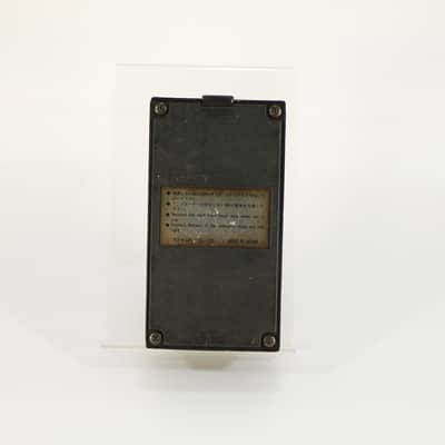 Tokai TDL-1 Analog Delay (MN3205 Chipset, s/n 508704, Vintage, Made in Japan) image 2
