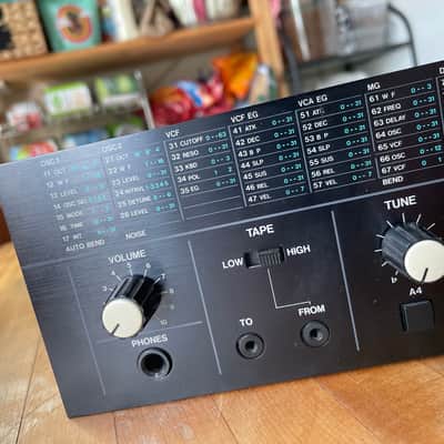Korg EX-8000 synth MINT! image 11