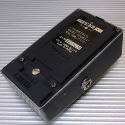 Guyatone PS-024 Distortion-H Harmonics image 3
