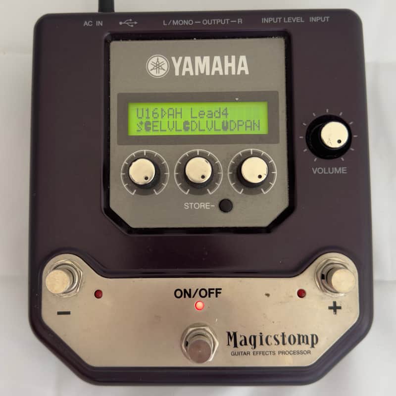 Allan Holdsworth Yamaha MagicStomp UB99 Stereo Multi-Effect Pedal 1990s - Purple/Silver image 1