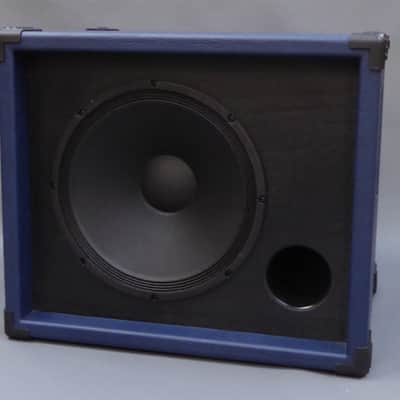 Roost R1x15B Custom 1x15 Bass Cab (unloaded) image 3