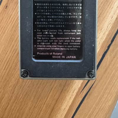 Boss NF-1 Noise Gate Made In Japan image 3