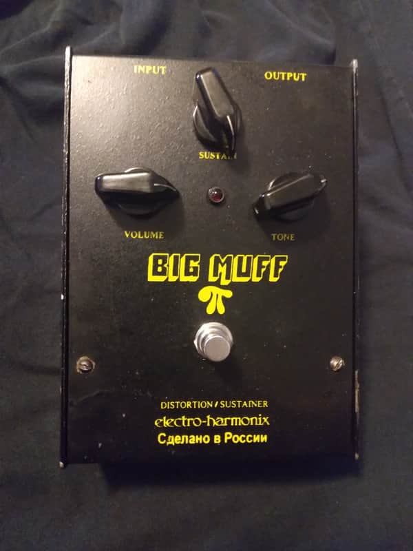 Electro-Harmonix V7D Big Muff Black Russian Modded True Bypass image 1
